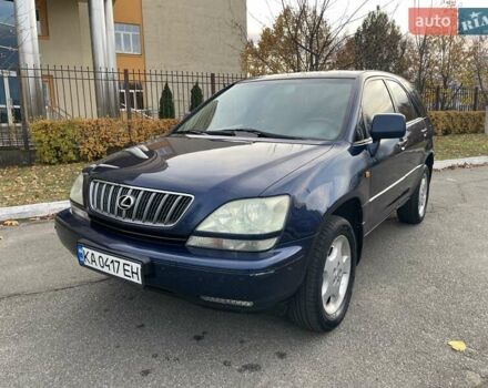 Синій Лексус РХ, об'ємом двигуна 3 л та пробігом 463 тис. км за 5490 $, фото 33 на Automoto.ua