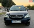 Синий Лексус РХ, объемом двигателя 3.31 л и пробегом 264 тыс. км за 7900 $, фото 1 на Automoto.ua