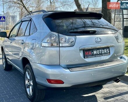 Синий Лексус РХ, объемом двигателя 3.3 л и пробегом 281 тыс. км за 8900 $, фото 30 на Automoto.ua