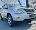 Синий Лексус РХ, объемом двигателя 3.3 л и пробегом 281 тыс. км за 8900 $, фото 7 на Automoto.ua