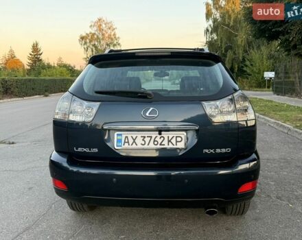 Синий Лексус РХ, объемом двигателя 3.31 л и пробегом 264 тыс. км за 7900 $, фото 5 на Automoto.ua
