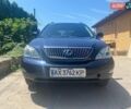 Синій Лексус РХ, об'ємом двигуна 3.31 л та пробігом 264 тис. км за 9000 $, фото 1 на Automoto.ua