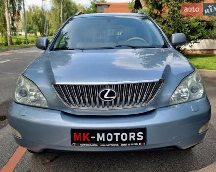 Синий Лексус РХ, объемом двигателя 3.3 л и пробегом 281 тыс. км за 8900 $, фото 5 на Automoto.ua