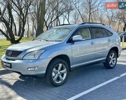 Синий Лексус РХ, объемом двигателя 3.3 л и пробегом 281 тыс. км за 8900 $, фото 19 на Automoto.ua