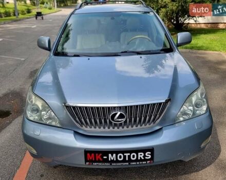 Синий Лексус РХ, объемом двигателя 3.3 л и пробегом 281 тыс. км за 8900 $, фото 19 на Automoto.ua