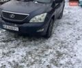 Синий Лексус РХ, объемом двигателя 3 л и пробегом 373 тыс. км за 8000 $, фото 6 на Automoto.ua