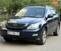 Синий Лексус РХ, объемом двигателя 3 л и пробегом 270 тыс. км за 8299 $, фото 9 на Automoto.ua