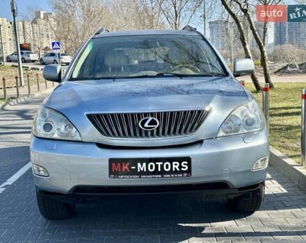 Синий Лексус РХ, объемом двигателя 3.3 л и пробегом 281 тыс. км за 8900 $, фото 8 на Automoto.ua