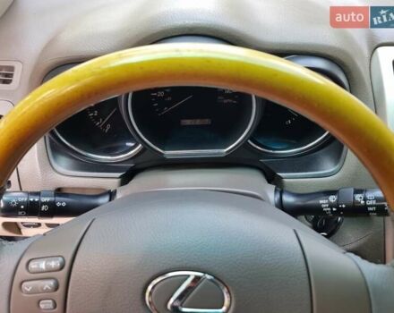 Синій Лексус РХ, об'ємом двигуна 3.3 л та пробігом 281 тис. км за 8900 $, фото 43 на Automoto.ua