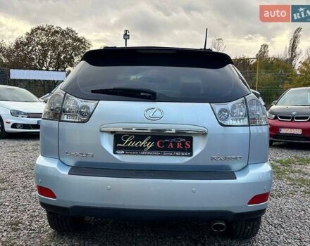 Синий Лексус РХ, объемом двигателя 3.3 л и пробегом 388 тыс. км за 9700 $, фото 4 на Automoto.ua