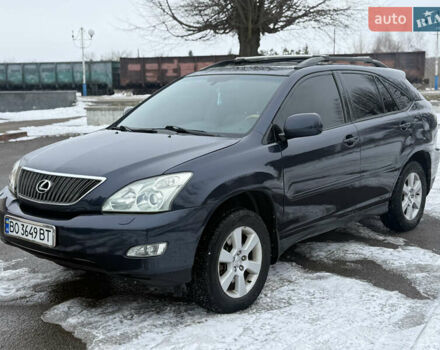 Синий Лексус РХ, объемом двигателя 3.3 л и пробегом 351 тыс. км за 8450 $, фото 1 на Automoto.ua