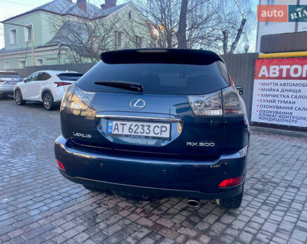 Синий Лексус РХ, объемом двигателя 3 л и пробегом 256 тыс. км за 11150 $, фото 19 на Automoto.ua