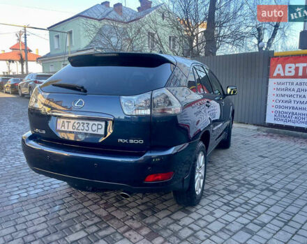 Синий Лексус РХ, объемом двигателя 3 л и пробегом 256 тыс. км за 11150 $, фото 16 на Automoto.ua