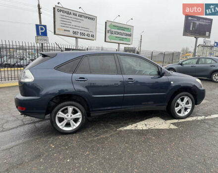 Синій Лексус РХ, об'ємом двигуна 3.31 л та пробігом 190 тис. км за 10950 $, фото 55 на Automoto.ua