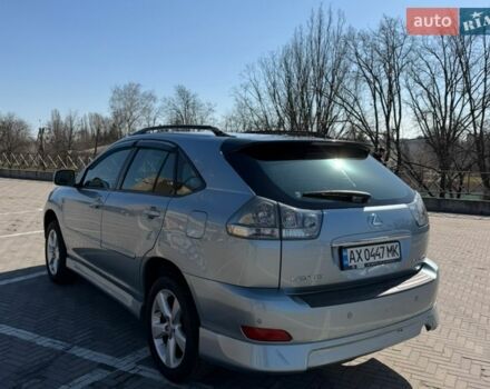 Синий Лексус РХ, объемом двигателя 3.5 л и пробегом 257 тыс. км за 11200 $, фото 4 на Automoto.ua