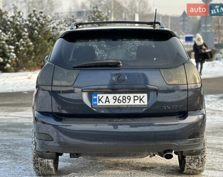 Синий Лексус РХ, объемом двигателя 3.5 л и пробегом 295 тыс. км за 9750 $, фото 17 на Automoto.ua