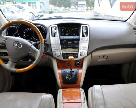 Синий Лексус РХ, объемом двигателя 3.46 л и пробегом 270 тыс. км за 8999 $, фото 27 на Automoto.ua