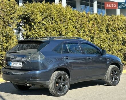 Синий Лексус РХ, объемом двигателя 3.5 л и пробегом 296 тыс. км за 8800 $, фото 13 на Automoto.ua