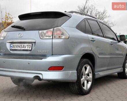 Синий Лексус РХ, объемом двигателя 3.46 л и пробегом 270 тыс. км за 8999 $, фото 8 на Automoto.ua