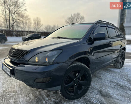 Синій Лексус РХ, об'ємом двигуна 3.5 л та пробігом 295 тис. км за 9200 $, фото 11 на Automoto.ua