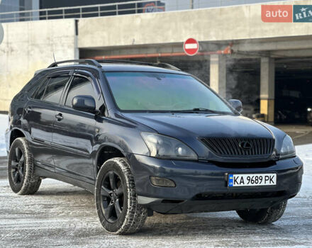 Синій Лексус РХ, об'ємом двигуна 3.5 л та пробігом 295 тис. км за 9200 $, фото 19 на Automoto.ua