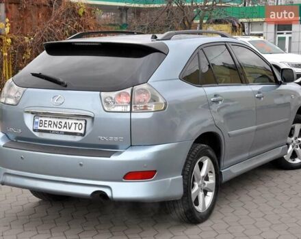 Синий Лексус РХ, объемом двигателя 3.46 л и пробегом 270 тыс. км за 8999 $, фото 41 на Automoto.ua