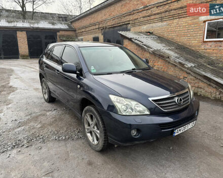 Синій Лексус РХ, об'ємом двигуна 3.31 л та пробігом 190 тис. км за 10950 $, фото 7 на Automoto.ua