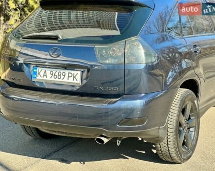 Синий Лексус РХ, объемом двигателя 3.5 л и пробегом 296 тыс. км за 8800 $, фото 11 на Automoto.ua