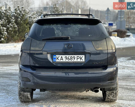 Синий Лексус РХ, объемом двигателя 3.5 л и пробегом 295 тыс. км за 9750 $, фото 18 на Automoto.ua