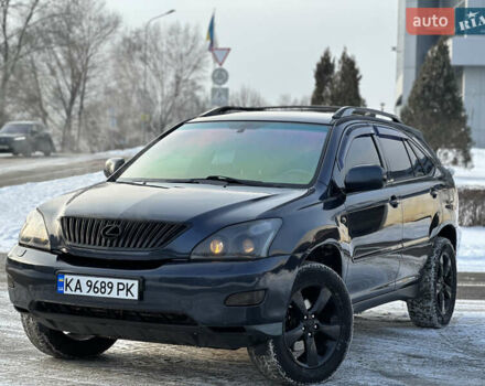 Синій Лексус РХ, об'ємом двигуна 3.5 л та пробігом 295 тис. км за 9200 $, фото 15 на Automoto.ua