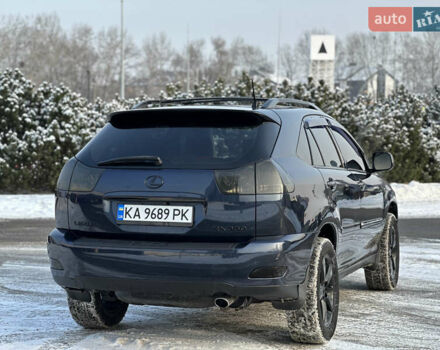 Синий Лексус РХ, объемом двигателя 3.5 л и пробегом 295 тыс. км за 9750 $, фото 16 на Automoto.ua