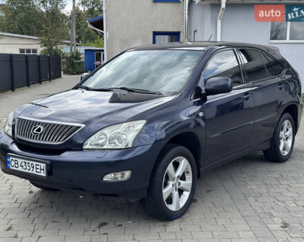 Синий Лексус РХ, объемом двигателя 3.46 л и пробегом 220 тыс. км за 10650 $, фото 20 на Automoto.ua