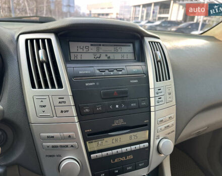 Синій Лексус РХ, об'ємом двигуна 3.5 л та пробігом 295 тис. км за 9200 $, фото 46 на Automoto.ua