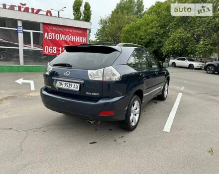 Синий Лексус РХ, объемом двигателя 3.5 л и пробегом 68 тыс. км за 15000 $, фото 4 на Automoto.ua
