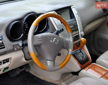 Синий Лексус РХ, объемом двигателя 3.46 л и пробегом 270 тыс. км за 8999 $, фото 16 на Automoto.ua