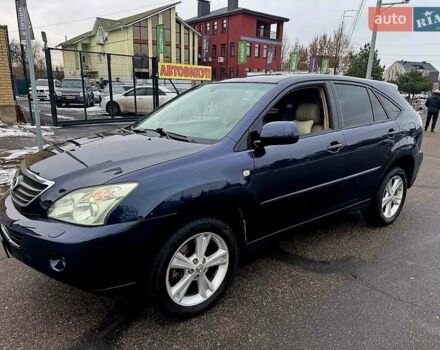 Синий Лексус РХ, объемом двигателя 3.31 л и пробегом 192 тыс. км за 10500 $, фото 4 на Automoto.ua