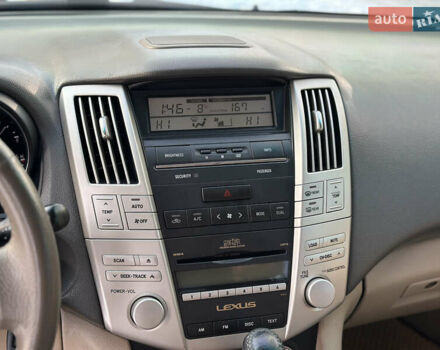 Синий Лексус РХ, объемом двигателя 3.5 л и пробегом 295 тыс. км за 9750 $, фото 36 на Automoto.ua