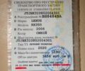 Синий Лексус РХ, объемом двигателя 3.5 л и пробегом 112 тыс. км за 13500 $, фото 31 на Automoto.ua