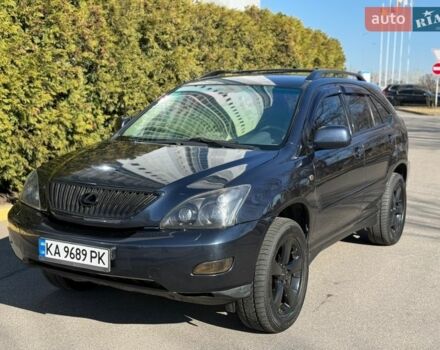 Синий Лексус РХ, объемом двигателя 3.5 л и пробегом 296 тыс. км за 8800 $, фото 17 на Automoto.ua