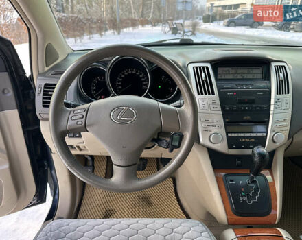 Синий Лексус РХ, объемом двигателя 3.5 л и пробегом 295 тыс. км за 9750 $, фото 35 на Automoto.ua