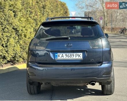 Синий Лексус РХ, объемом двигателя 3.5 л и пробегом 296 тыс. км за 8800 $, фото 10 на Automoto.ua