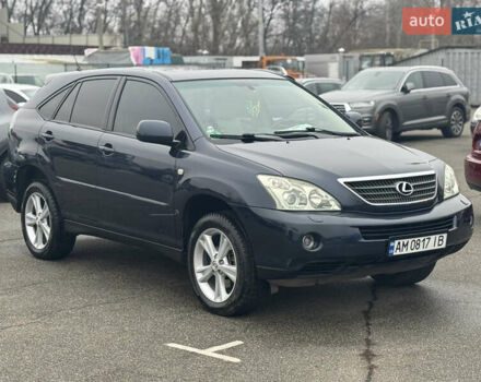 Синій Лексус РХ, об'ємом двигуна 3.31 л та пробігом 190 тис. км за 10950 $, фото 22 на Automoto.ua