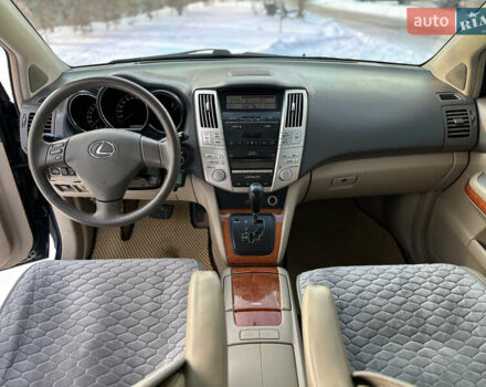 Синий Лексус РХ, объемом двигателя 3.5 л и пробегом 295 тыс. км за 9750 $, фото 34 на Automoto.ua