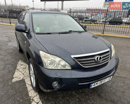 Синій Лексус РХ, об'ємом двигуна 3.31 л та пробігом 190 тис. км за 10950 $, фото 52 на Automoto.ua