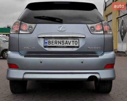 Синий Лексус РХ, объемом двигателя 3.46 л и пробегом 270 тыс. км за 8999 $, фото 10 на Automoto.ua