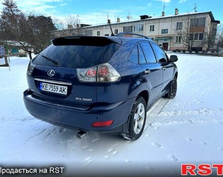 Синий Лексус РХ, объемом двигателя 3.5 л и пробегом 360 тыс. км за 10300 $, фото 4 на Automoto.ua