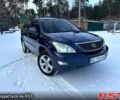Синий Лексус РХ, объемом двигателя 3.5 л и пробегом 360 тыс. км за 10300 $, фото 1 на Automoto.ua