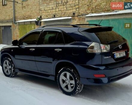 Синий Лексус РХ, объемом двигателя 3.5 л и пробегом 272 тыс. км за 11900 $, фото 17 на Automoto.ua