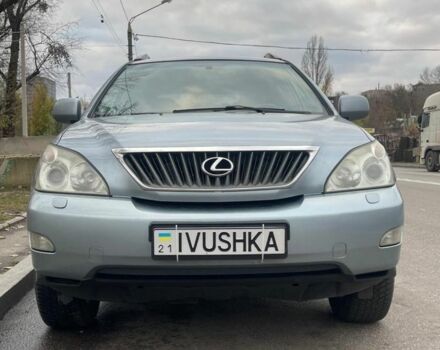 Синий Лексус РХ, объемом двигателя 0 л и пробегом 315 тыс. км за 5501 $, фото 2 на Automoto.ua