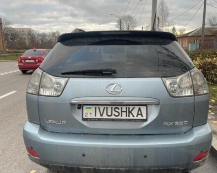 Синий Лексус РХ, объемом двигателя 0 л и пробегом 315 тыс. км за 5501 $, фото 3 на Automoto.ua